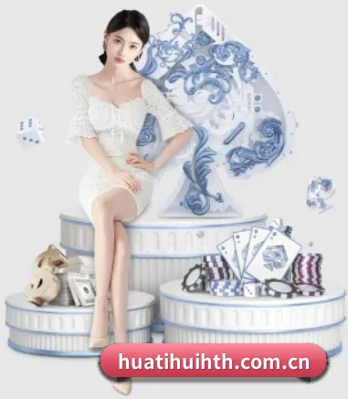 华体会hth APP